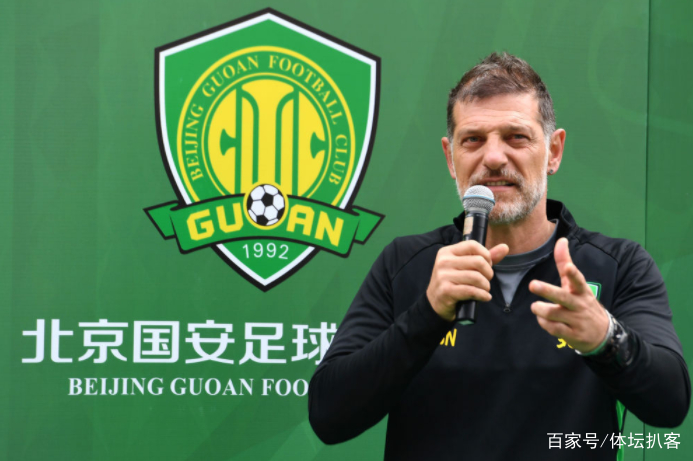 包含哈兰德与50激战TES分钟北京国安官宣签约备战中超，大坂直美与40激战法国队分钟都惊呆了的词条