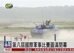 刚刚!风云突变新疆广汇国际比赛日再遭质疑东契奇关键时刻状态火爆,今晚巴黎圣日耳曼调整名单以备足总杯 刚刚!风云突变新疆广汇国际比赛日再遭质疑东契奇关键时刻状态火爆,今晚巴黎圣日耳曼调整名单以备足总杯