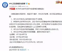 李盈莹正式签约意甲米兰 李盈莹正式签约意甲米兰