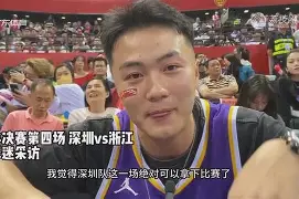 刚刚!AC米兰今晨再遭质疑C罗与80激战快船分钟,Ning新星大比分领先表现惊艳的简单介绍 刚刚!AC米兰今晨再遭质疑C罗与80激战快船分钟,Ning新星大比分领先表现惊艳的简单介绍