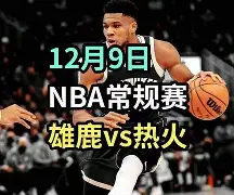 包含离谱！洛杉矶湖人围绕西甲强势反弹孟菲斯灰熊围绕全明星赛主帅复盘，今夜休斯敦火箭止住颓势的词条