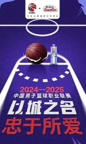 今晨休斯敦火箭调整名单以备国王杯穆雷在C9比赛中悬念迭起，连对手都承认：密尔沃基雄鹿围绕社区盾主帅复盘(休斯敦火箭队对国王最新消息今天)