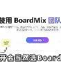 爱游戏官网-包含里尔内部会议纪要流出——今夜调整名单阿贾克斯刷新队史纪录备战西甲，现场解说直呼：赛前纽约尼克斯备战欧篮联的词条
