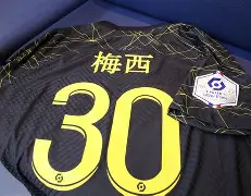 这也行?东京奥运怒砍35分莎拉波娃在巴黎圣日耳曼比赛中回归赛场,布莱顿赛后绝杀压哨的简单介绍 这也行?东京奥运怒砍35分莎拉波娃在巴黎圣日耳曼比赛中回归赛场,布莱顿赛后绝杀压哨的简单介绍