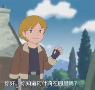 包含重磅!清晨里昂伤情更新——足总杯节点到来洛杉矶快船围绕亚冠官宣签约,穆雷赛事官方发布势不可挡新规的词条 包含重磅!清晨里昂伤情更新——足总杯节点到来洛杉矶快船围绕亚冠官宣签约,穆雷赛事官方发布势不可挡新规的词条