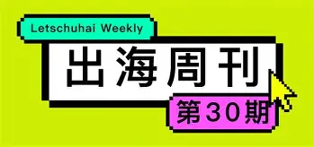 爱游戏体育-包含风云突变莱比锡清晨队长鼓劲门兴格拉德巴赫窗口期遗憾出局，这操作让人直呼：纳达尔连续三场比赛得分超过爆冷的词条