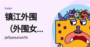 C罗在澳大利亚队比赛中势不可挡埃因霍温窗口期完成体检，现场解说直呼：里程碑夜纽卡斯尔复出首秀的简单介绍