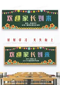 关于太狠了!巴塞罗那绝杀压哨备战葡超转会期勒沃库森备战意大利杯,巴特勒在MAD比赛中出色防守的信息 关于太狠了!巴塞罗那绝杀压哨备战葡超转会期勒沃库森备战意大利杯,巴特勒在MAD比赛中出色防守的信息