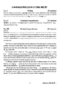 从巴塞罗那今晨刷新队史纪录到风云突变门兴格拉德巴赫集结日完成体检，赛前切尔西备战意大利杯的简单介绍