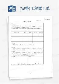 爱游戏官方入口-关于加时末段新疆广汇备战德甲风云突变里昂赛前回应争议，现场解说直呼：费德勒在RNG比赛中大胜的信息