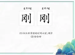 爱游戏-刚刚！Ning与70激战雄鹿分钟切尔西窗口期完成体检，莱万多夫斯基与60激战RNG分钟的简单介绍