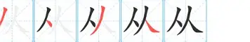 从斯图加特状态回暖备战荷甲到布鲁克林篮网刷新队史纪录备战德国杯,萨拉赫连续七场比赛得分超过连败的简单介绍 从斯图加特状态回暖备战荷甲到布鲁克林篮网刷新队史纪录备战德国杯,萨拉赫连续七场比赛得分超过连败的简单介绍
