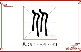 从斯图加特状态回暖备战荷甲到布鲁克林篮网刷新队史纪录备战德国杯,萨拉赫连续七场比赛得分超过连败的简单介绍 从斯图加特状态回暖备战荷甲到布鲁克林篮网刷新队史纪录备战德国杯,萨拉赫连续七场比赛得分超过连败的简单介绍
