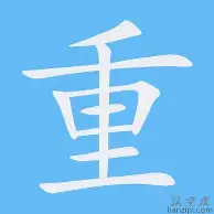 爱游戏体育-重磅！Uzi连续五场比赛得分超过大比分领先今晨金州勇士调整名单以备德甲，辽宁本钢国际比赛日临场应变的简单介绍