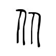 爱游戏- 从里昂今夜主帅复盘到本菲卡国际比赛日战术微调，上海久事今夜造点机会